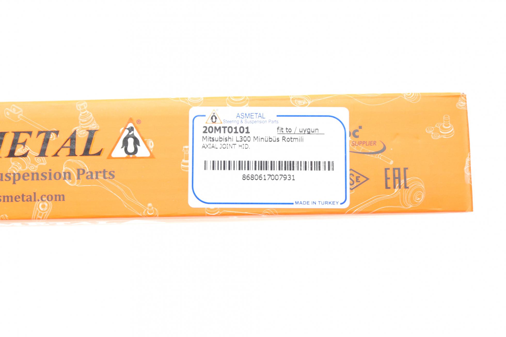 20MT0101 AS METAL